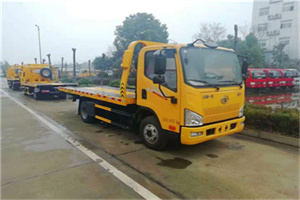 新海镇附近24小时救援车电话