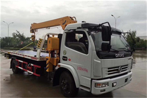 新海镇24小时道路救援服务