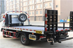 新海镇24小时道路救援电话