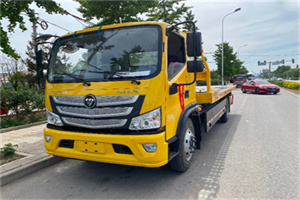 新海镇汽车救援头像