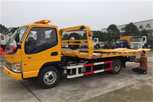 新海镇哪里有拖车服务