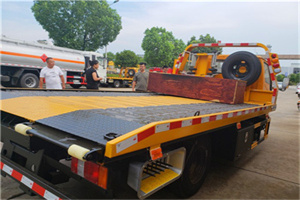 新海镇附近拖车电话号码服务