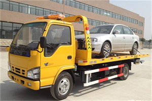 新海镇道路救援一般怎么收费