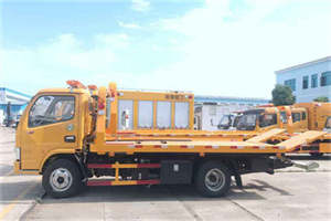 新海镇送油救援服务