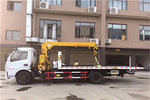 新海镇附近汽车轮胎更换