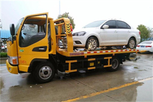 新海镇附近拖车救援24小时服务热线