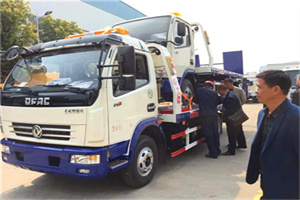 新海镇汽车道路救援拖车价格